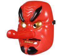 VILLCASE Masque Tengu Japonerie Réutilisable en Plastique Robuste Rouge Masque de Cosplay Traditionnel pour Fête et Performance Scénique Accessoire de Costume Homme et Femme Culturel