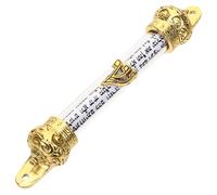 VILLCASE Mezouzah Métal Décorative pour Porte Juive Design Religieux avec Ornement et Lisse pour Sanctification et Protection Maison