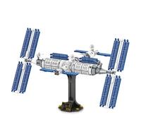 Ville Créativité Navette Spatiale Pour Hommes, Station Spatiale, Fusée Scientifique, Blocs De Construction En Briques, Jouets Pour Enfants, Cadeau De Noël, 2021