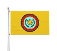 Ville De La Bande De L'Est Drapeau Décoratif De Jardin Drapeau De Bienvenue Amusant Bannière De Cour Durable Pour Extérieure Patio Balcon 3X5 Ft