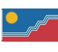 Ville De Sioux Falls Drapeaux Couleurs Vives Drapeau De Jardin Résistant Aux Intempéries Drapeau Pour Fête Mur Balcon 3X5Ft