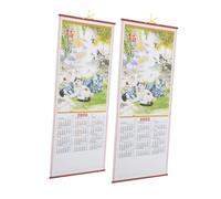VILLFUL 2 Pièces Calendrier Mural Imitation Rotin Year Of The Snake Calendrier Chinois Lunaire Décorations Nouvel An Chinois Pratique à Suspendre pour Bureau et Maison