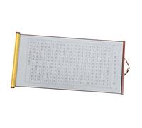 VILLFUL Art Calligraphique pour Pratique Écriture à Eau Toiles Vierges Entraînement Accessoires de Calligraphie Chinoise