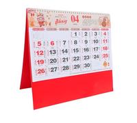VILLFUL Calendrier Mural à Spirale Thème Cheval Décoration An Chinois avec Jours Fériés Planificateur pour Bureau et Maison Style Vintage Classique