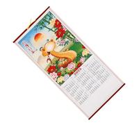 VILLFUL Calendrier Mural Chinois 2025 Année du Serpent Grand Calendrier Suspendu Mensuel en Papier Réutilisable Décoration Traditionnelle pour Salon et Bureau Culturel