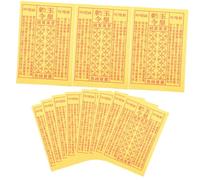 VILLFUL Papier Funéraire Sacrifié Jaune 900 Feuilles Papier De Culte Sacré Rites Funéraires Traditionnel Fête des Morts Offrande Commémorative Funérailles D'ancêtre