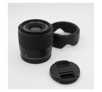 VILTROX AF 35 MM 1.7 STM ASPH pour SONY