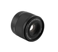 Viltrox AF 50mm f/2.0 monture Sony FE