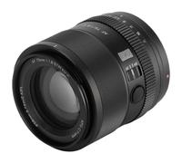 Viltrox AF 75mm f/1.8 EVO Objectif - Sony E