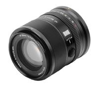 Viltrox AF 90mm f/2.2 EVO Objectif - Nikon Z