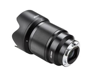 Viltrox FE-85 F1.8 AF II objectif Sony E-Mount pour portraits lumineux