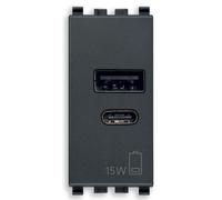 Vimar Eikon Prise USB C 1 module 15W gris - 20292.AC.15
