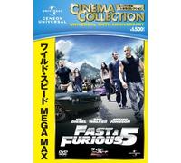 Vin Diesel-Fast & Furious 5 [Edizione: Giappone] [Import]