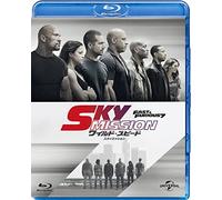 Vin Diesel-Fast & Furious 7 [Edizione: Giappone] [Blu-Ray] [Import]