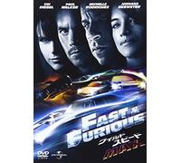 Vin Diesel-Fast & Furious [Edizione: Giappone] [Import]
