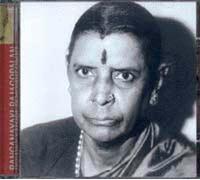 Vina De L'inde Du Sud