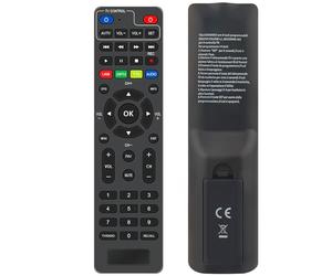 VINABTY Télécommande remplacée Convient pour I-ZAP Rubber T365-Play ST395 T366 T375(V2) HD Decorder und Kompatibel mit Diprogress Esperanza Decorder EV106P DPT202SB DPT207HD-DUO DPT210HA DPT209HD