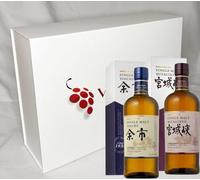 VINADDICT Coffret Cadeau Premium Whiskys Japonais Nikka Single Malt, 2 Bouteilles de 70cl, Yoichi et Miyagikyo en Étuis, Coffret Blanc Aimanté