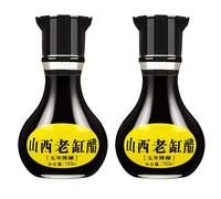 Vinaigre de Shanxi Affiné 5 Ans, 180 Ml (6,1 Fl Oz), Vinaigre Noir Chinois Fermenté Naturellement, Riche et Acidulé, Idéal pour Tremper et Cuisiner.