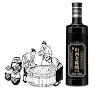 Vinaigre du Shanxi 500 Ml (16,9 Fl Oz), Vinaigre de Riz Noir Chinois Ancestral, Vieilli 5 Ans et Fermenté Naturellement.