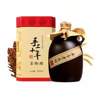 Vinaigre du Shanxi Fermenté Naturellement Pendant 5 Ans, 500 Ml (16,9 Fl Oz), Vinaigre de Riz Noir Chinois Vieilli et Élaboré Selon Un Savoir-faire Ancestral.