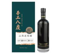 Vinaigre Noir du Shanxi de 15 Ans D'âge à 8°, Condiment Traditionnel Vieilli, Idéal pour les Soupes, les Salades et les Nouilles