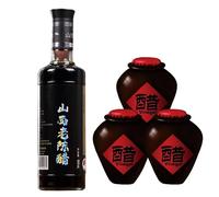 Vinaigre Shanxi 16,9 Fl Oz (500 Ml), 5 Ans D'âge, Naturellement Fermenté, Vinaigre de Riz Noir Chinois Vieilli à Maturité, Artisanat Ancien