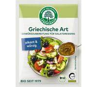 Vinaigrette - À la grecque 3x5g