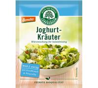 Vinaigrette - Yaourt aux herbes 15g
