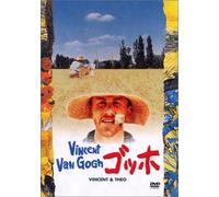 Vincent & Theo [1990] [Import allemand]