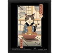 Vincent Trinidad Décoration murale 3D lenticulaire encadrée (Neko Ramen Ukiyo-E Design) Impression d'art 3D dans un cadre photo noir 28,5 cm x 23,5 cm Affiche orientale 3D Décoration murale 3D Produit