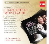 Agnes Baltsa – Les Capulets et les Montaigus (Bellini) – dirigé par Muti
