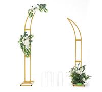 Vincidern Lot de 2 supports incurvés pour arche de mariage, fête prénuptiale, arche de mariage dorée, demi-arche de ballons en métal pour cérémonie de mariage, fête prénuptiale, fête de fiançailles