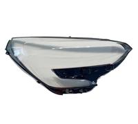 VINCTV Couvercle Lentille Phare Compatible avec Clio 5 2019, Couvercle De Lentille De Phare De Voiture De Remplacement, Coque De Phare, Couvercle De Phare, Abat-Jour en Verre, Capot De Lampe(Right)