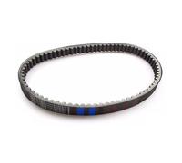 VINCTV Moto Belt Courroie Compatible avec Piaggio pour Fly 125 4T E3 2007 2008 2009 2010 2011 2012 Courroie d'embrayage De Moto Courroie De Poulie D'engrenage