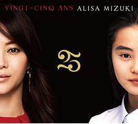 VINGT-CINQ ANS(CD3枚組+DVD3枚組)
