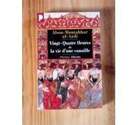 Vingt quatre heures de la vie d'une canaille (0000)