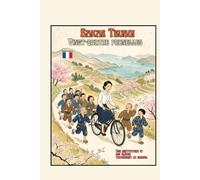 Vingt-Quatre Prunelles: Roman humaniste japonais version française