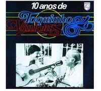 Vinicius / Toquinho - 10 Anos De Toquinho & Vinicius [Import]