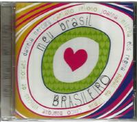 Viniscius De Moraes, Caetano V - Meu Brasil Brasileiro [CD] 2008