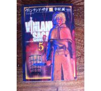 Vinland Saga - Vol.5 (Afternoon Kc Comics) Manga Comic Édition En Japonais