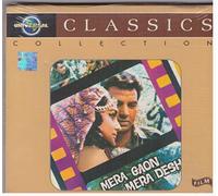 VINOD KHANNA , ASHA PAREKH , - MERA GAON MERA DESH