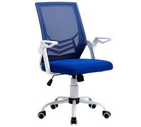 Vinsetto Chaise bureau fauteuil de bureau ergonomique en maille avec support lombaire, hauteur réglable, accoudoirs rabattables