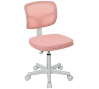 Vinsetto Chaise de Bureau Ergonomique Sans Accoudoirs, Fauteuil de Bureau Pivotant, Dossier Courbé en Maille et Roulettes, Rose