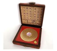 Vintage Brass Luo Pan Compass, Chinois Feng Shui Tool pour la géomancie, Conception Antique de Haute précision avec Symbole de Bagua, décor de Bureau et Cadeau culturel pour Les passionnés