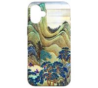 Vintage célèbre Art Chinois The Kangxi Empereur Tour Coque pour iPhone 16 Plus