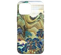 Vintage célèbre Art Chinois The Kangxi Empereur Tour Coque pour iPhone 16 Pro Max