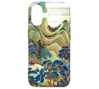 Vintage célèbre Art Chinois The Kangxi Empereur Tour Coque pour iPhone 17
