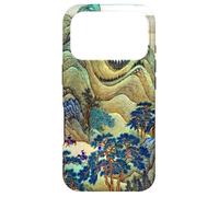 Vintage célèbre Art Chinois The Kangxi Empereur Tour Coque pour iPhone 17 Pro