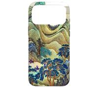 Vintage célèbre Art Chinois The Kangxi Empereur Tour Coque pour iPhone 17 Pro Max